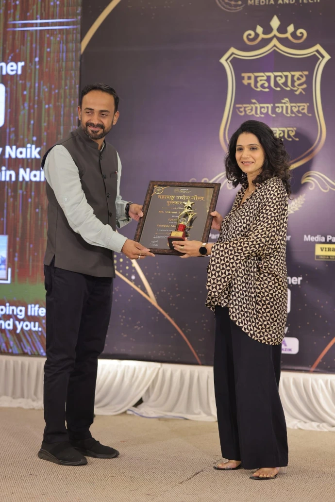 Maharashtra Udyog Gaurav Puraskar 2026