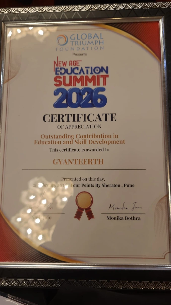 New Age Education Summit 2026 Award