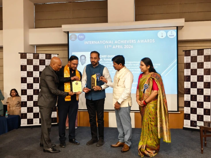 International Achievers Award 2026